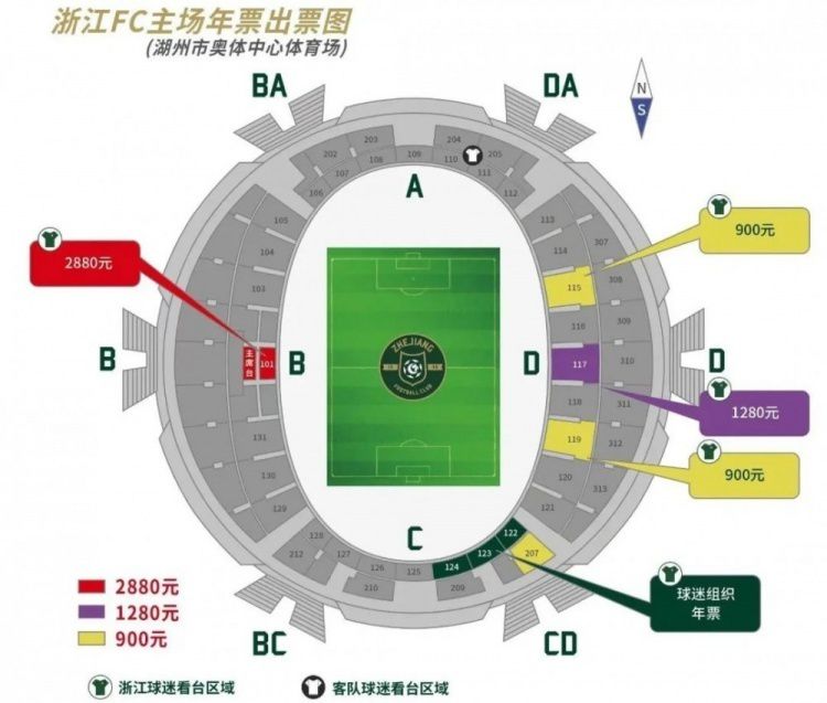 第59分钟，本纳塞尔直塞，卢安-特雷索尔迪将球挡了一下，不过球还是被普利西奇拿到，后者顺势射门攻破孔西利十指关，AC米兰1-0萨索洛。